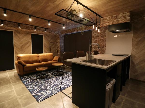 Maison Sapporo : photo 10 de la chambre chambre quadruple avec salle de bains