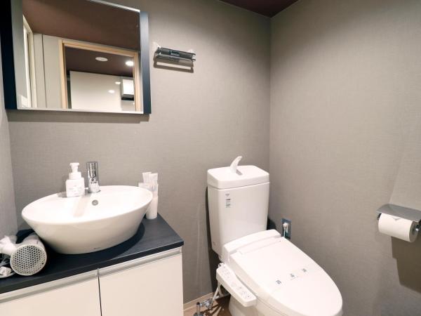 Stay SAKURA Kyoto Gion North : photo 5 de la chambre appartement supérieur