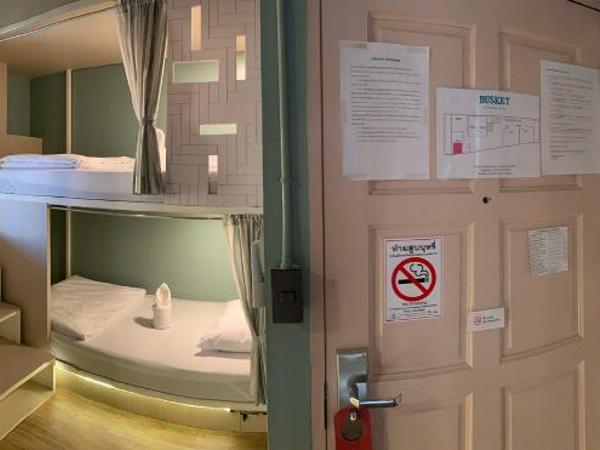 Busket Hostel : photo 10 de la chambre dortoir mixte de 4 lits