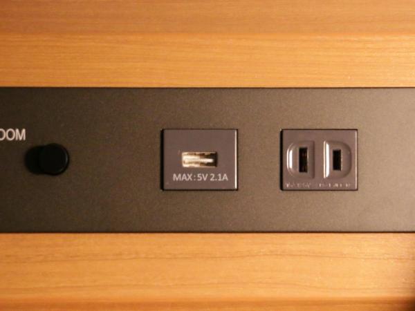 UMEDAHOLIC HOTEL : photo 5 de la chambre chambre double