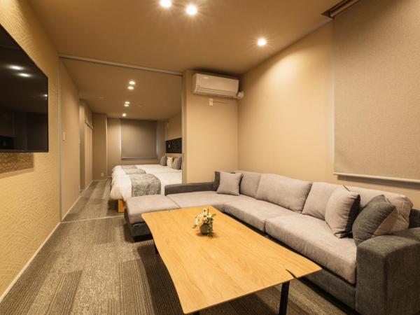 GRAND BASE Urakami : photo 2 de la chambre suite supérieure