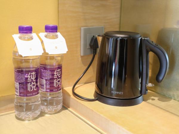 Shangri-La Beijing : photo 2 de la chambre suite exécutive - aile jardin