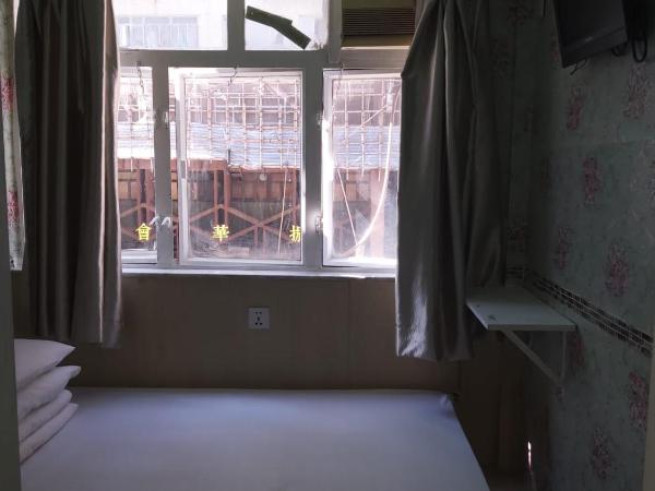 Aries Guest House : photo 4 de la chambre chambre double deluxe