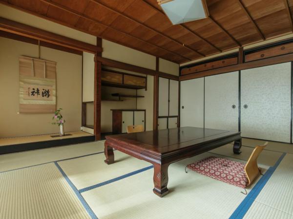 Toshiharu Ryokan : photo 3 de la chambre chambre familiale de luxe kiku