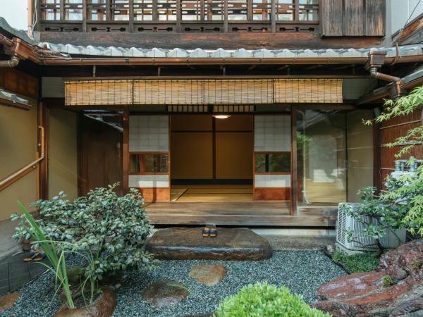Toshiharu Ryokan : photo 1 de la chambre chambre lits jumeaux avec toilettes privées satsuki