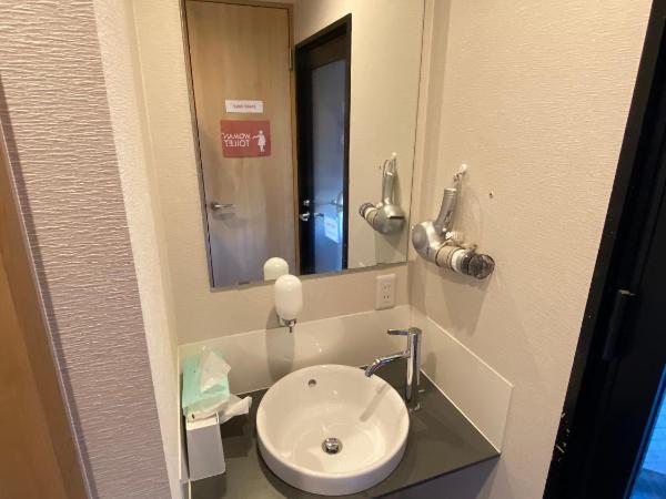 TOKYO-W-INN Asakusa : photo 9 de la chambre chambre double