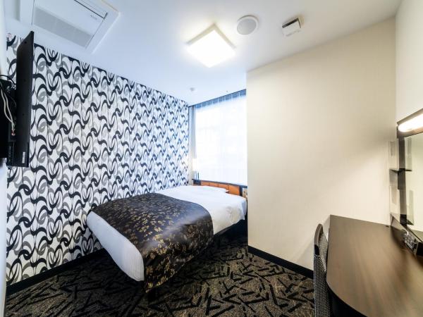 APA Hotel Kyoto Gion Excellent : photo 7 de la chambre single room b - non-smoking