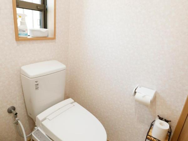 Tokyo Enjoy Hotel : photo 4 de la chambre appartement 1 chambre