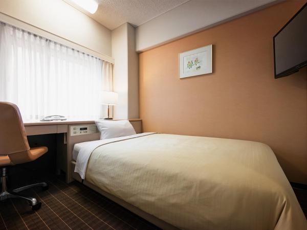 Hotel New Hankyu Osaka : photo 3 de la chambre chambre simple - non-fumeurs