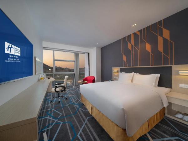 Holiday Inn Express Qingdao Innovation Park, an IHG Hotel : photo 4 de la chambre chambre lit king-size standard