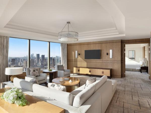 Shangri-La Nanjing : photo 1 de la chambre suite