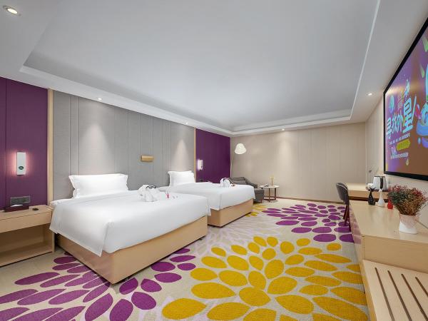 Lavande Hotel Baiyun International Airport Branch : photo 4 de la chambre chambre lits jumeaux