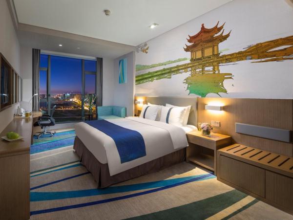 Holiday Inn Express Hangzhou East Station, an IHG Hotel : photo 2 de la chambre standard king room with extra floor space