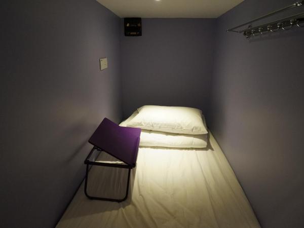 Thirty Three Stewart Houze : photo 4 de la chambre dortoir de 6 lits simples