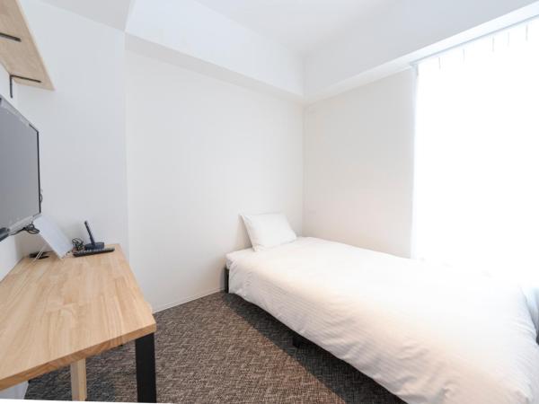 Imu Hotel Kyoto : photo 1 de la chambre chambre simple