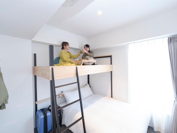 Imu Hotel Kyoto : photo 1 de la chambre chambre double avec loft