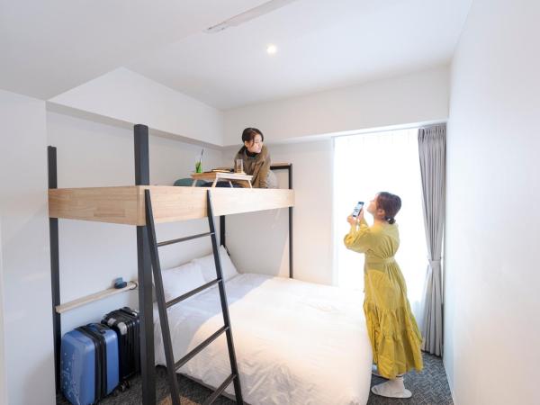 Imu Hotel Kyoto : photo 2 de la chambre chambre double avec loft