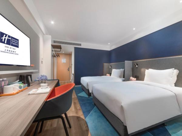 Holiday Inn Express Shanghai Jiading Center, an IHG Hotel : photo 1 de la chambre chambre lits jumeaux standard