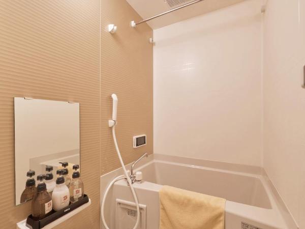 Stay SAKURA Kyoto Kiyomizu Gojo : photo 8 de la chambre chambre lits jumeaux Économique