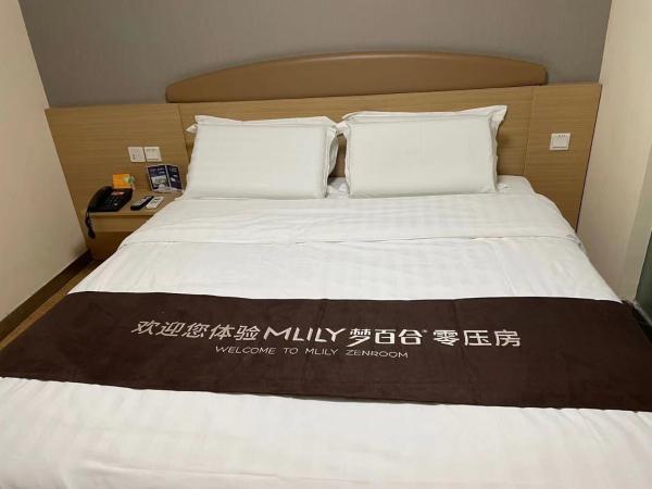 7Days Inn WuHan Road JiQing Street : photo 1 de la chambre  chambre double