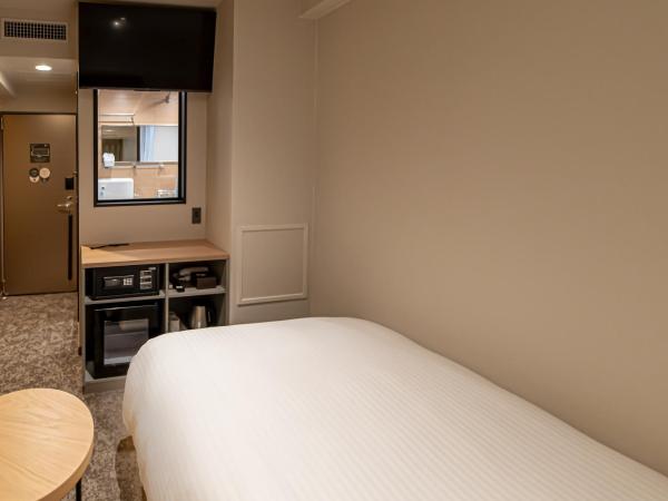 EN HOTEL Hakata : photo 4 de la chambre chambre double avec petit lit double - non-fumeurs