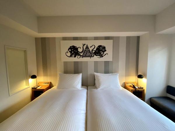 UMEDAHOLIC HOTEL : photo 3 de la chambre chambre lits jumeaux