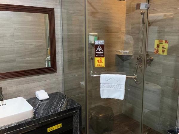 Guangzhou Fangyuan Hotel : photo 2 de la chambre chambre double ou lits jumeaux standard - vue sur jardin