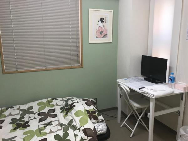 Career Cooporation : photo 2 de la chambre chambre simple Économique