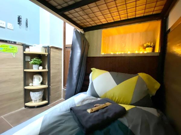 Royal Paris Guest House 皇家巴黎賓館 : photo 3 de la chambre lit superposé dans dortoir mixte