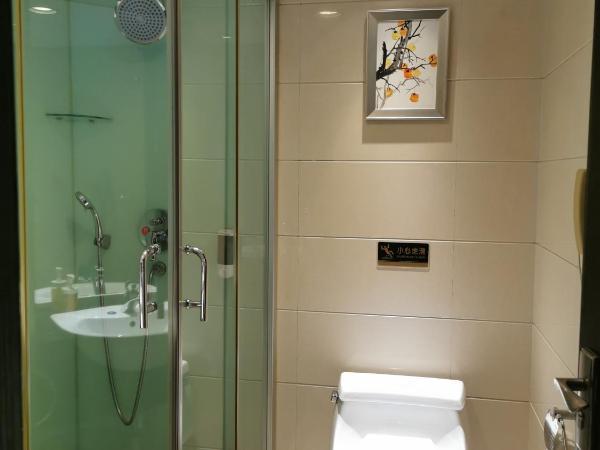 Hua Shi Hotel : photo 6 de la chambre chambre double affaires