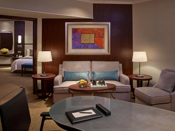 China World Hotel, Beijing : photo 5 de la chambre suite exécutive