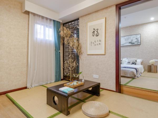 Suzhou Jade Snow Lodge : photo 10 de la chambre studio familial