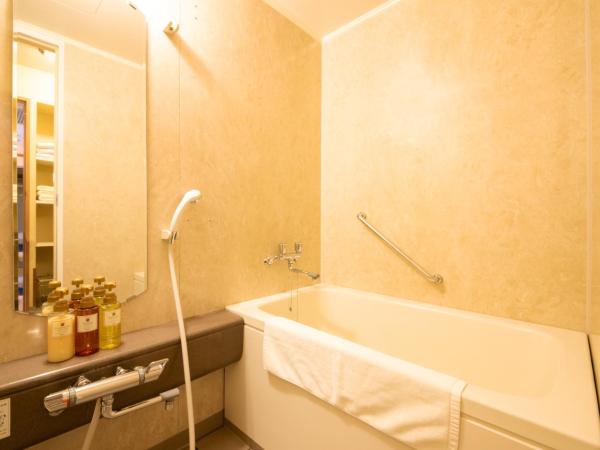 Hiroshima City Bunka Koryu Kaikan : photo 1 de la chambre chambre de style japonais – non-fumeurs