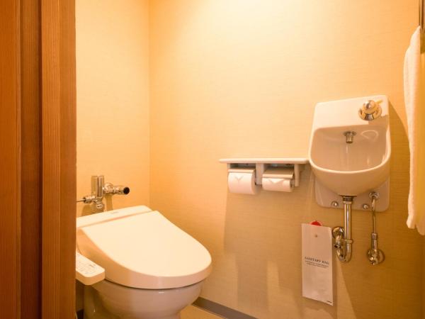 Hiroshima City Bunka Koryu Kaikan : photo 2 de la chambre chambre de style japonais – non-fumeurs