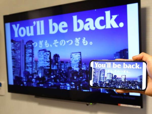 APA Hotel Nagoya Ekimae : photo 3 de la chambre chambre simple