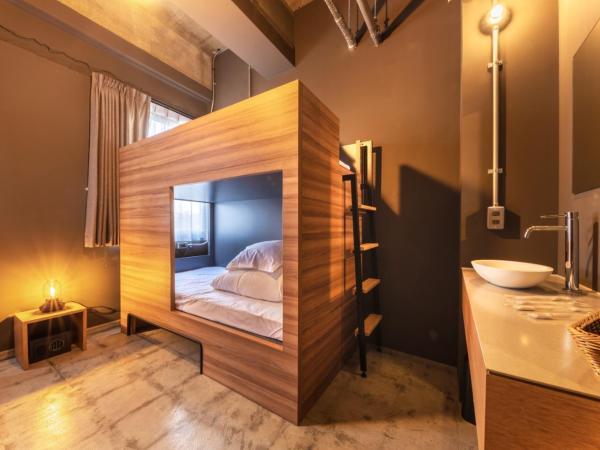 UNPLAN Fukuoka : photo 3 de la chambre dortoir mixte de 4 lits