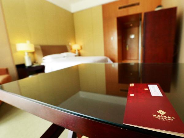 Jinling Resort Nanjing : photo 4 de la chambre chambre lit queen-size avec balcon