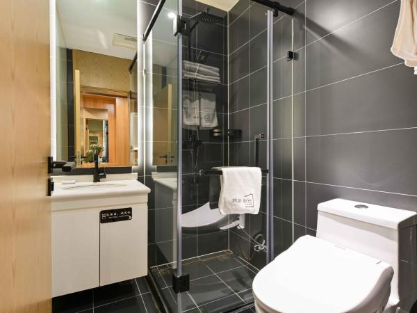 Xingshe Alley Courtyard Hotel Beijing Wangfujing Forbidden City Branch : photo 5 de la chambre li yuan deluxe double room