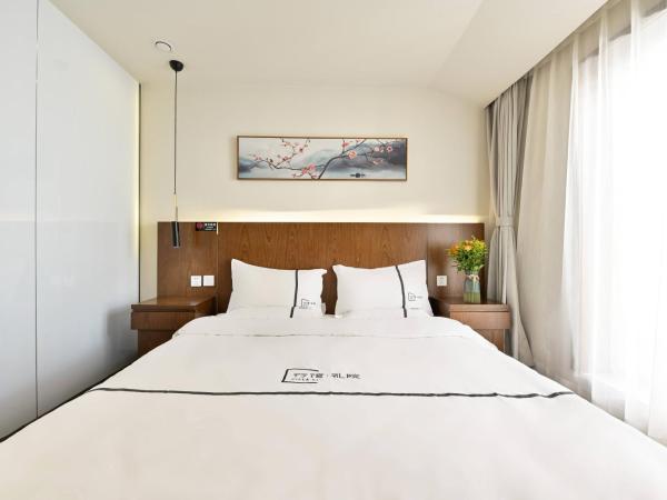 Xingshe Alley Courtyard Hotel Beijing Wangfujing Forbidden City Branch : photo 3 de la chambre sunshine balcony double room