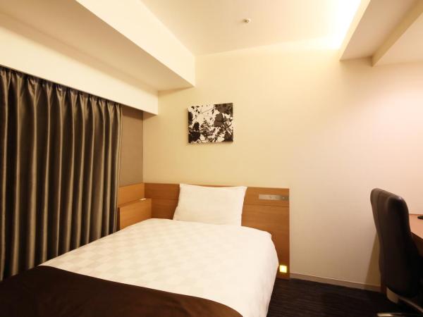 Hiroshima Tokyu REI Hotel : photo 1 de la chambre chambre simple avec douche - non-fumeurs