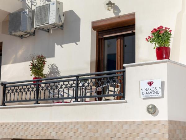 NAXOS DIAMOND Studios Apartments : photo 9 de la chambre chambre double