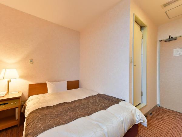 KKR Kyoto Kuniso : photo 2 de la chambre chambre double avec salle de bains privative - non-fumeurs 