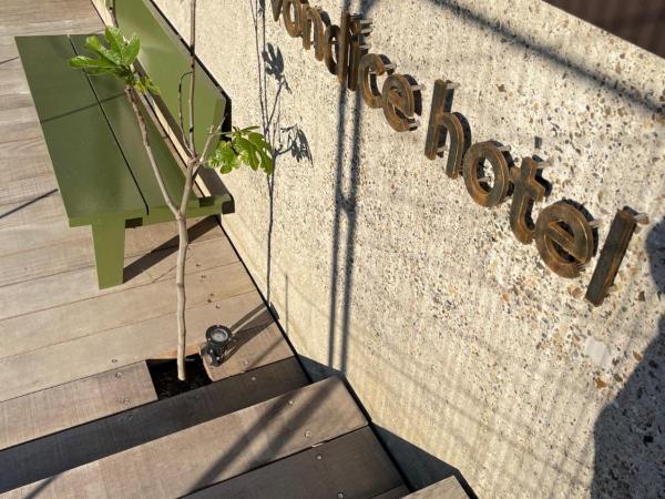 vondice hotel : photo 7 de la chambre suite supérieure