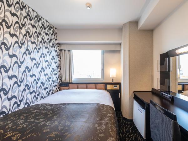 APA Hotel Hakataeki Chikushiguchi : photo 1 de la chambre chambre simple standard avec accès aux bain public (tour centrale) - non-fumeurs