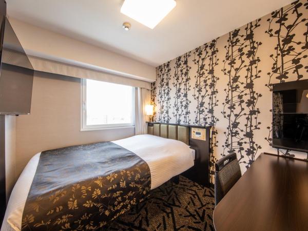 APA Hotel Hakataeki Chikushiguchi : photo 1 de la chambre chambre double standard avec accès aux bain public (tour centrale) - non-fumeurs