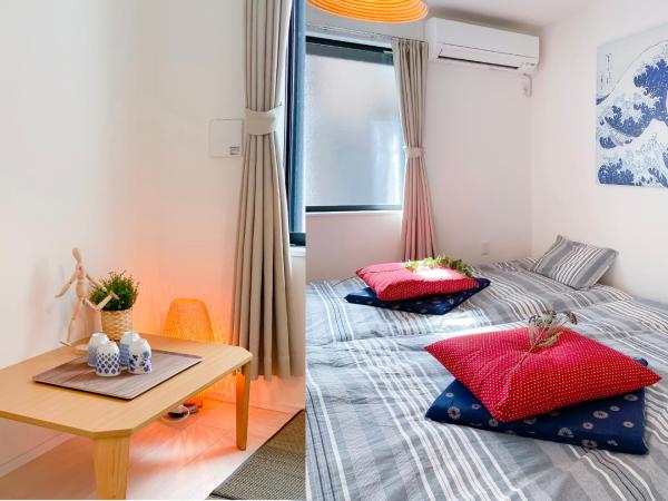 japan house shinkoiwa : photo 1 de la chambre chambre double ou lits jumeaux avec salle de bains privative