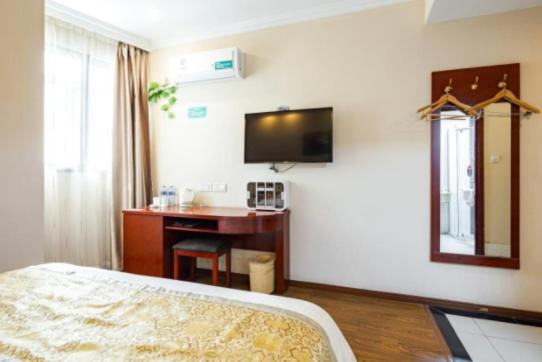 GreenTree Inn JiangSu SuZhou SuZhouLeYuan TianPing College Business Hotel : photo 3 de la chambre mainland chinese citizens - special offer queen room
