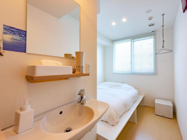 plat hostel keikyu sapporo sky : photo 3 de la chambre chambre double