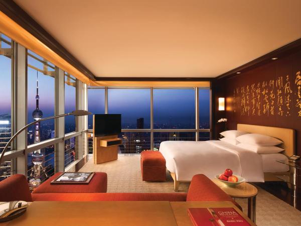 Grand Hyatt Shanghai : photo 3 de la chambre chambre lit king-size deluxe