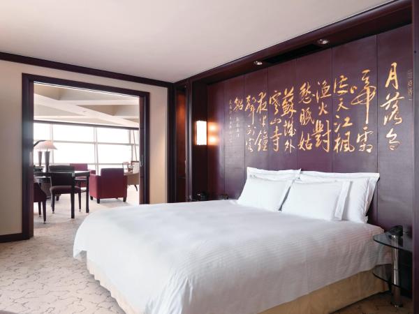 Grand Hyatt Shanghai : photo 3 de la chambre suite king supérieure
